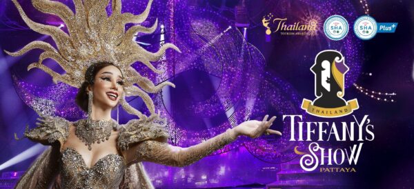 Tiffany Show (Pattaya)