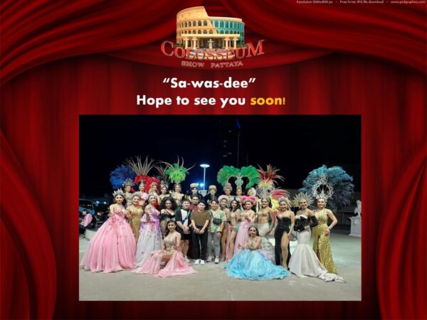 Colosseum Show (Pattaya) - Image 12